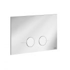 Gessi Inverso Total Look 54611 Control Plate